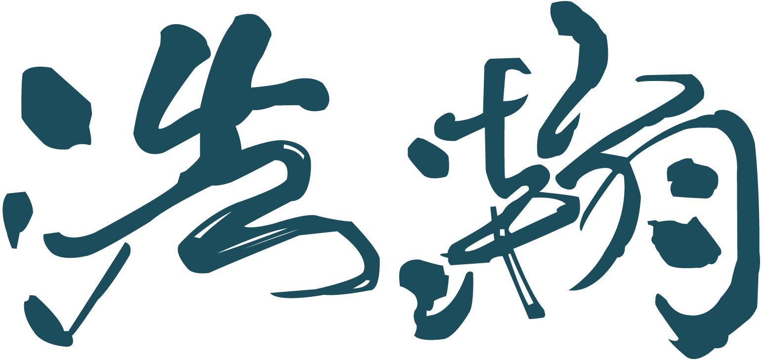 Vast Power Corporation